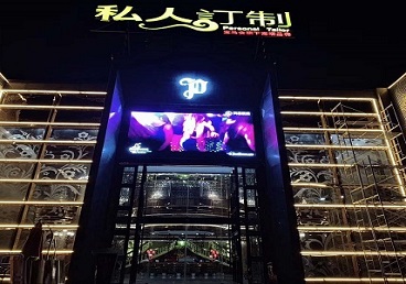 尉犁中低档荤素KTV少爷会所体验-私人定制KTV消费荤素点评